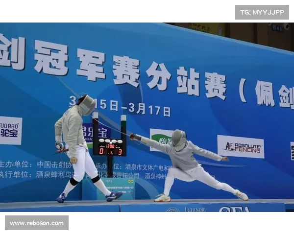 江苏队再创辉煌：全国击剑冠军赛分站赛双金收获背后的实力(江苏省击剑锦标赛)