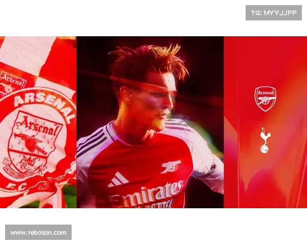 热刺与阿森纳的友谊赛将于月日进行 热刺与阿森纳的友谊赛将于月日进行