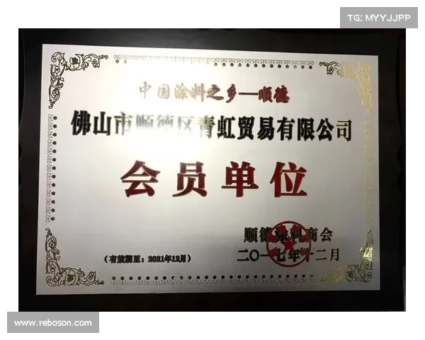 马典成与刘长江入选中国三人篮球U队集训名单，目标锁定未来荣誉