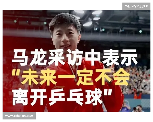 马龙：我没看总决赛，现在看太难受，依旧渴望执教掘金的背后心声