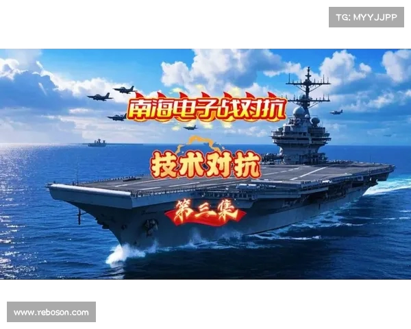 南海电子战全面升级:美国如何在中国强大技术面前彻底失利 南海电子战全面升级:美国如何在中国强大技术面前彻底失利