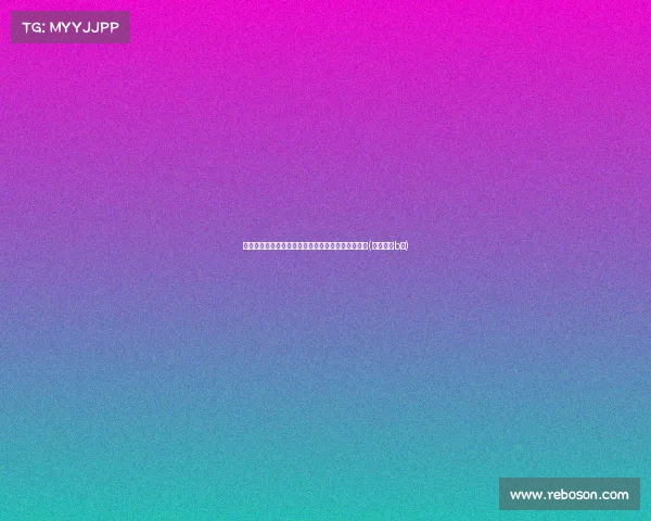 塞维利亚与莱比锡展开初步谈判，争夺莫里巴租借权(塞维利亚b队)