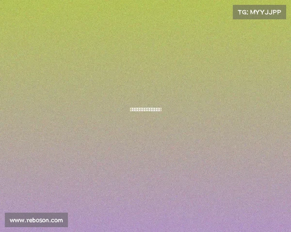 国米进攻火力全开，豪取三分