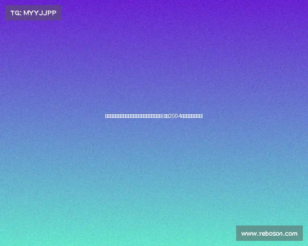 日本母子在苏州遭遇暴力袭击，警惕社会安全隐患(日本2004年母子被杀纵火案)