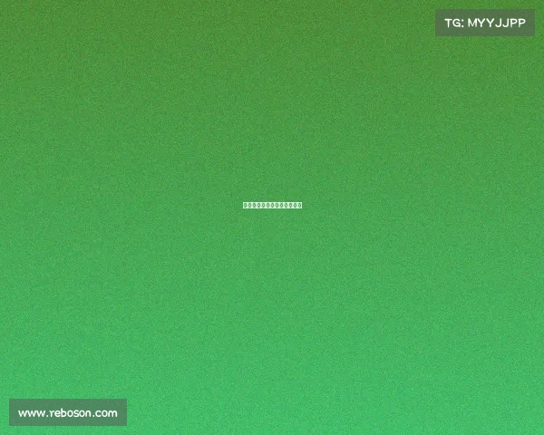 曼联客场平局，红魔止步连胜