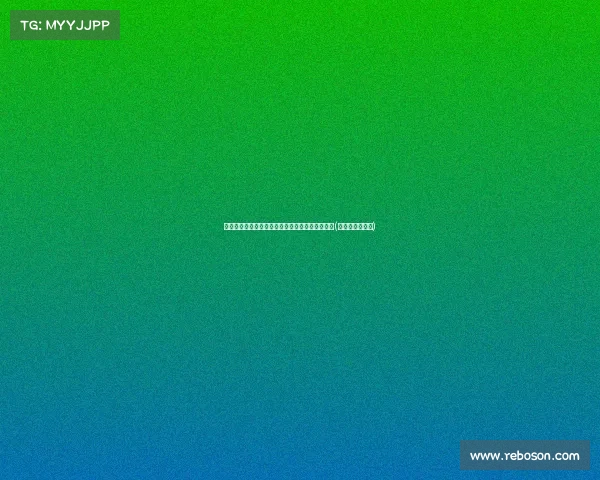 英格兰球迷在德国遭殴打：嘲讽对手出局引发冲突(英格兰球迷被打)